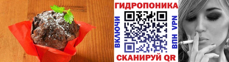 Canna-Cookies конопля  Купить где  Чухлома 