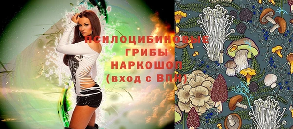mdma Мегион