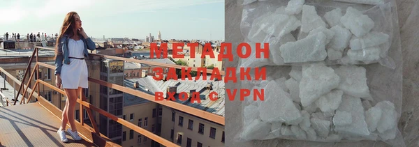 2c-b Медвежьегорск