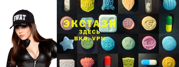 mdma Мегион