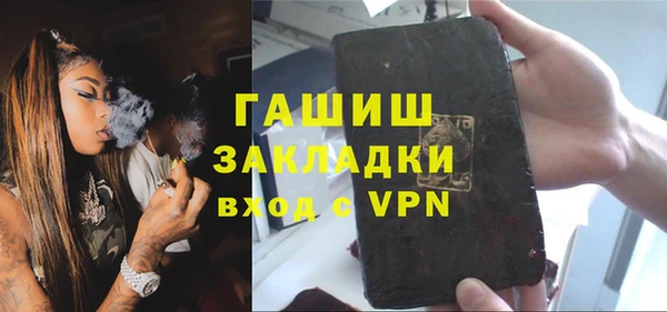 2c-b Медвежьегорск