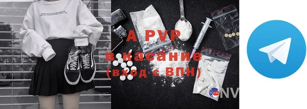 амф Майский