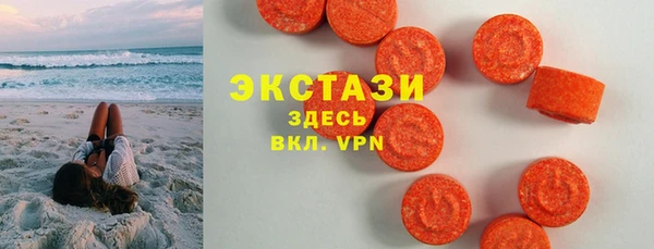 mdma Мегион