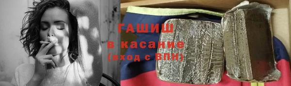 2c-b Медвежьегорск