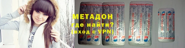 МДПВ Магас