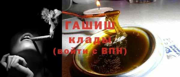 mdma Мегион