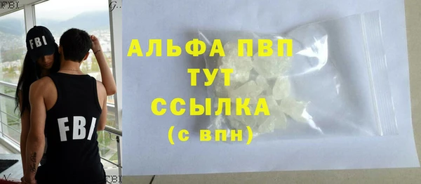 метадон Магадан