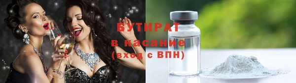 2c-b Медвежьегорск