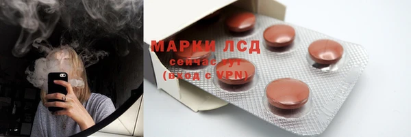 mdma Мегион