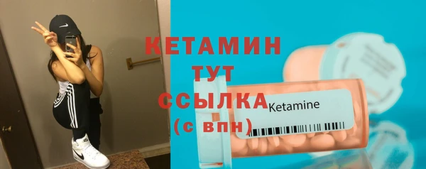 mdma Мегион