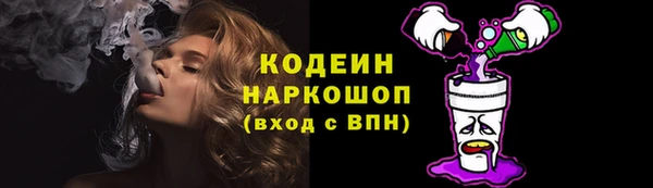 mdma Мегион