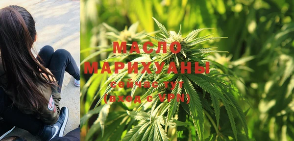 2c-b Медвежьегорск