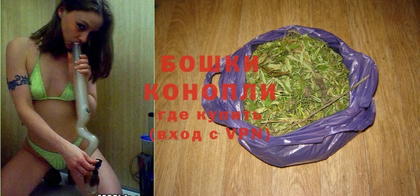 метадон Магадан