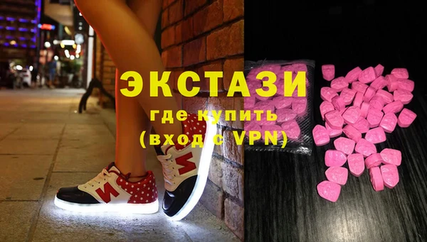 mdma Мегион