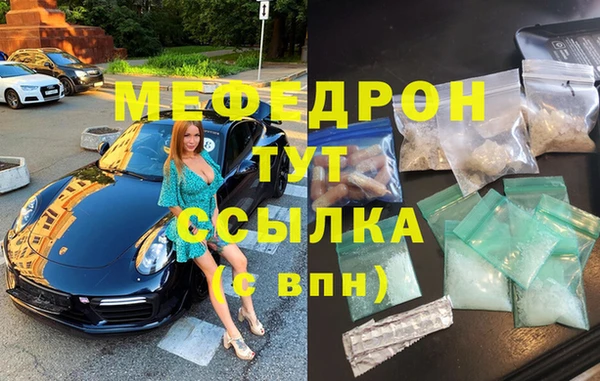 2c-b Медвежьегорск