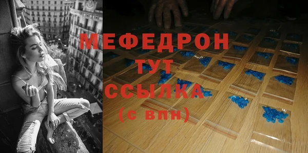 2c-b Медвежьегорск