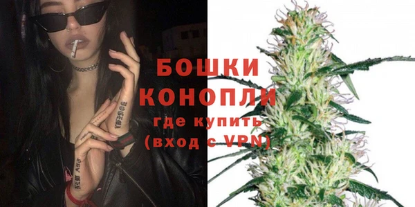 амф Майский