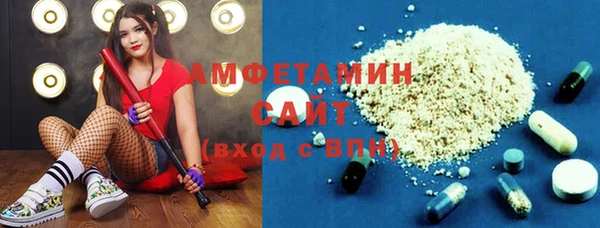 mdma Мегион