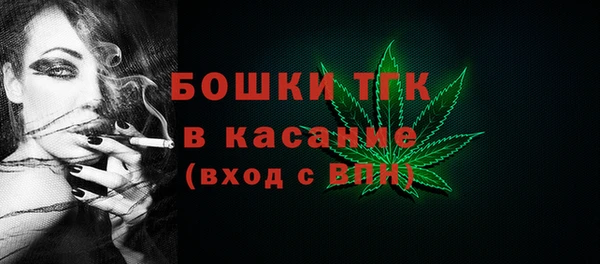 mdma Мегион