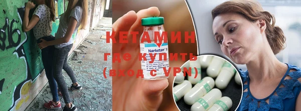 mdma Мегион