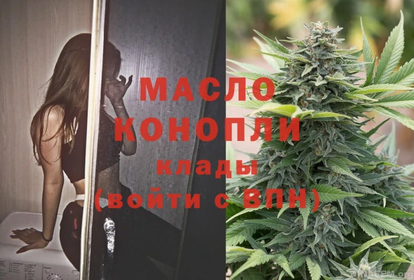 mdma Мегион