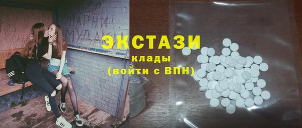 метадон Магадан