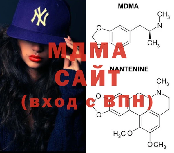 метадон Магадан